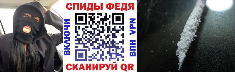 хочу   Мглин  сайты даркнета наркотические препараты  АМФЕТАМИН 97% 