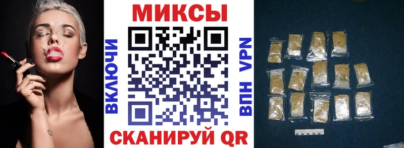 Бутират BDO 33% где купить наркоту blacksprut рабочий сайт Мглин