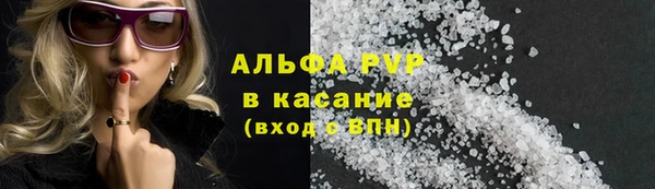 a pvp Беломорск