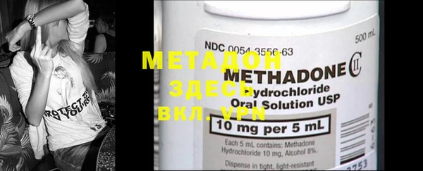 mdma Белоозёрский