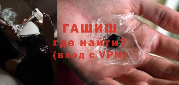 кокаин колумбия Белокуриха