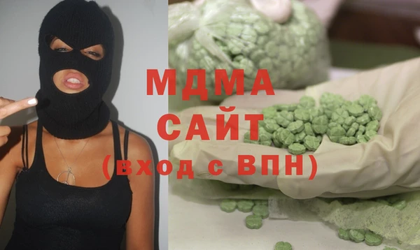 a pvp Беломорск