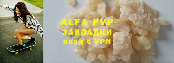 кокаин колумбия Белокуриха
