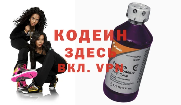кокаин колумбия Белокуриха