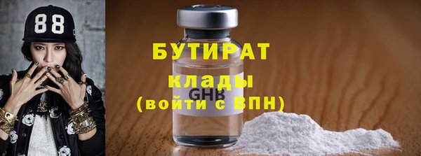 a pvp Беломорск