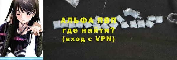 кокаин колумбия Белокуриха