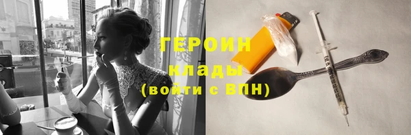 a pvp Беломорск