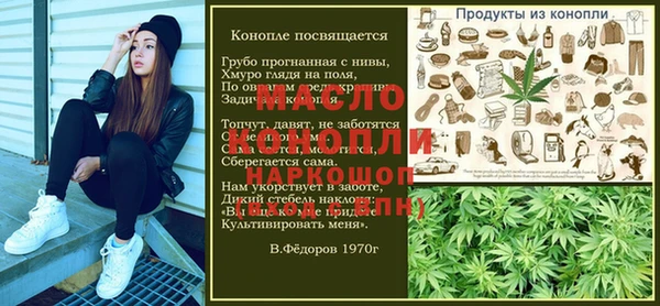 кокаин колумбия Белокуриха