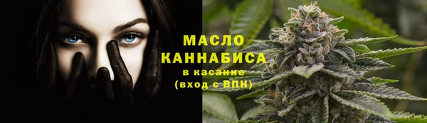 кокаин колумбия Белокуриха