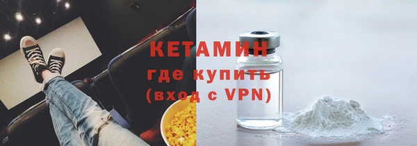 a pvp Беломорск