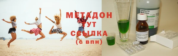 a pvp Беломорск