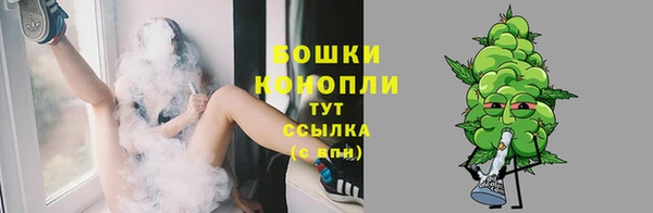 кокаин колумбия Белокуриха