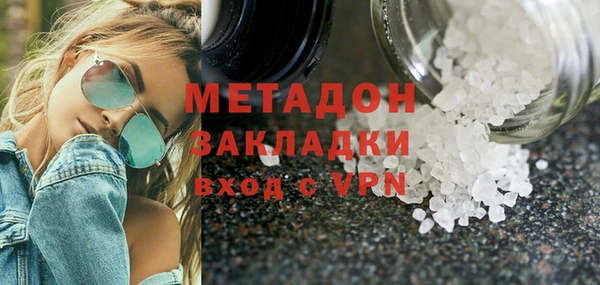 прущие крисы Карталы