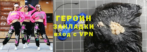 a pvp Беломорск