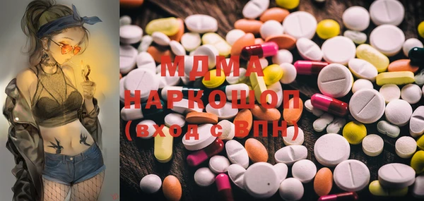 кокаин колумбия Белокуриха