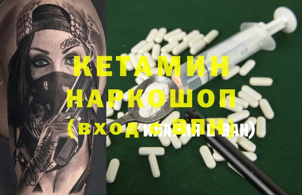 a pvp Беломорск