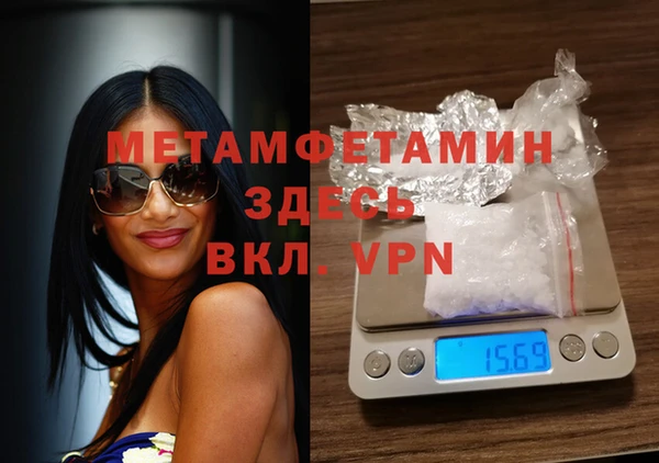 кокаин колумбия Белокуриха