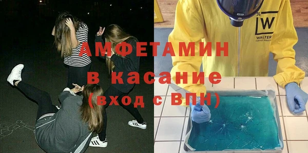 кокаин колумбия Белокуриха