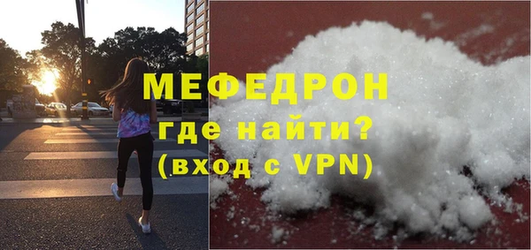 a pvp Беломорск