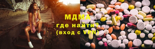 a pvp Беломорск